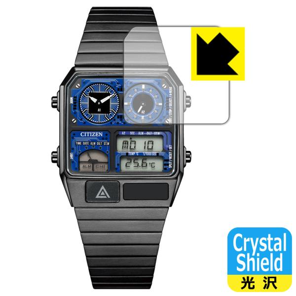 CITIZEN RECORD LABEL JG2155-61L/JG2155-61W 対応 Crys...