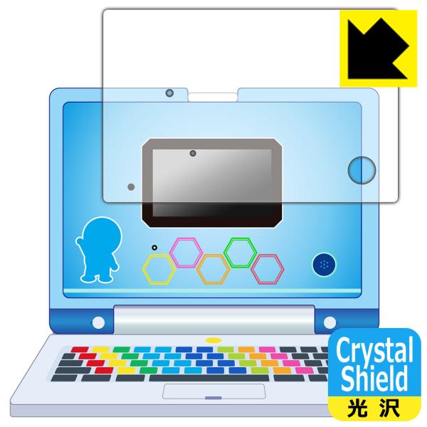 ドラえもんAIパソコン 対応 Crystal Shield 保護 フィルム [全面保護タイプ] 光沢...