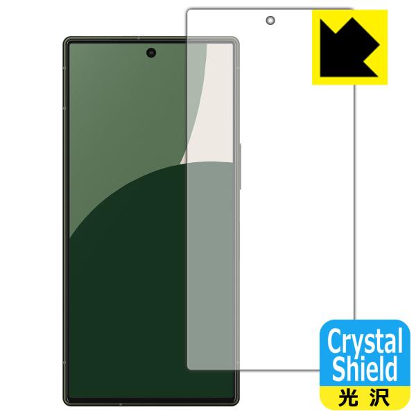 AQUOS R9 対応 Crystal Shield 保護 フィルム [画面用] 光沢 日本製