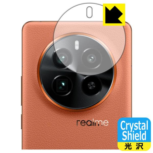 realme GT5 Pro 対応 Crystal Shield 保護 フィルム [カメラレンズ部用...