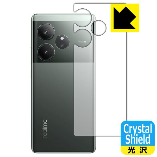 realme GT6 (グローバル版・RMX3851) 対応 Crystal Shield 保護 フ...