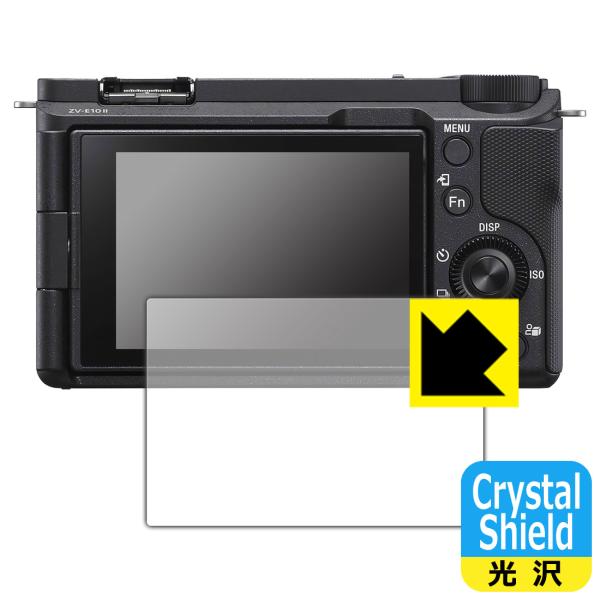 SONY VLOGCAM ZV-E10 II 対応 Crystal Shield 保護 フィルム 光...