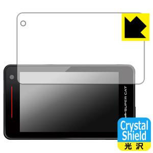 ユピテル（yupiteru） 2025年新製品【すべての取締機に完全対応 YPK