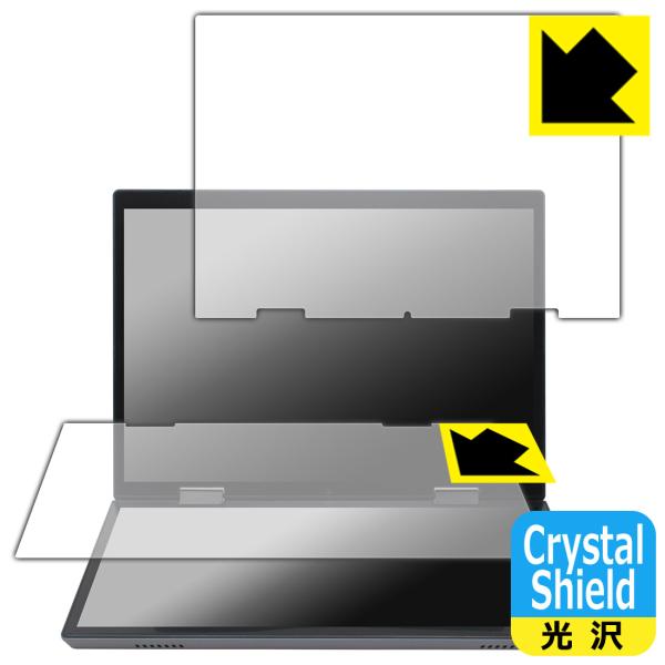 VETESA HL108D 対応 Crystal Shield 保護 フィルム 光沢 日本製