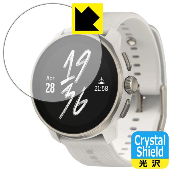 SUUNTO RACE S 対応 Crystal Shield 保護 フィルム 光沢 日本製