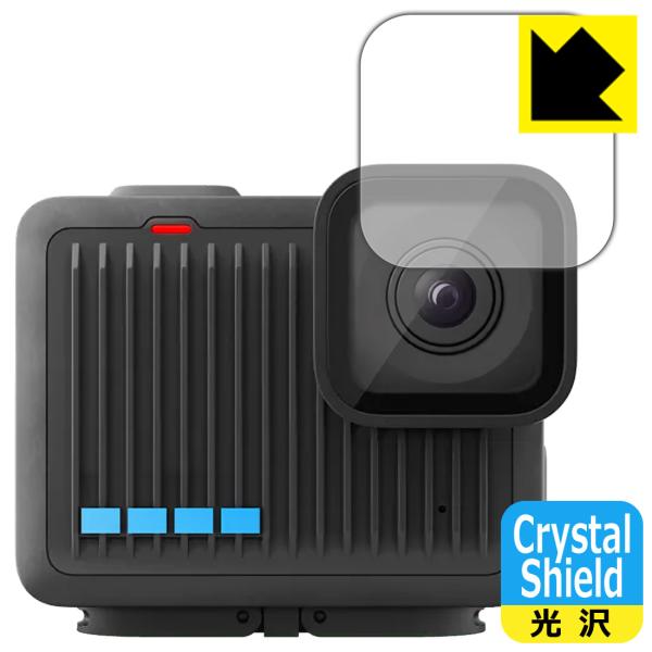 GoPro HERO (2024年発売モデル) 対応 Crystal Shield 保護 フィルム ...