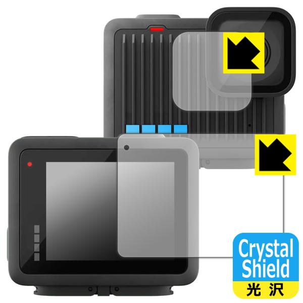 GoPro HERO (2024年発売モデル) 対応 Crystal Shield 保護 フィルム ...