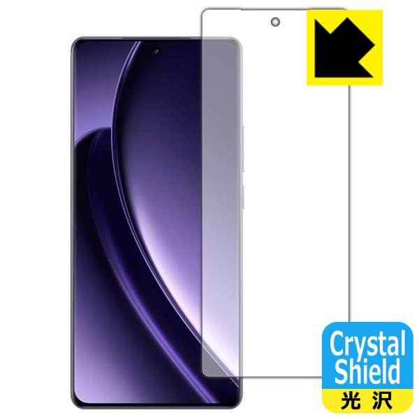 realme GT Neo 6 対応 Crystal Shield 保護 フィルム [画面用] [指...