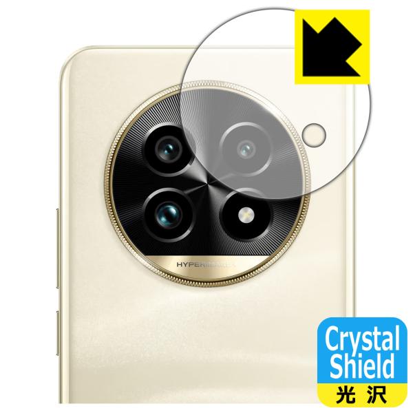 realme 13 Pro 5G / realme 13 Pro+ 5G 対応 Crystal Sh...