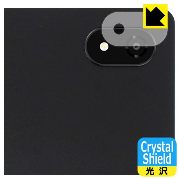 ALLDOCUBE iPlay 60S / iPlay 60S 4G 対応 Crystal Shie...