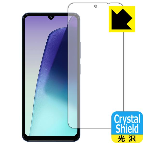 Xiaomi Redmi 14C 対応 Crystal Shield 保護 フィルム [画面用] 光...