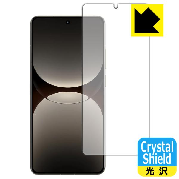 realme GT7 Pro 対応 Crystal Shield 保護 フィルム [画面用] [指紋...