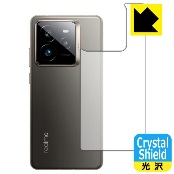 realme GT7 Pro 対応 Crystal Shield 保護 フィルム [背面用] 光沢 ...