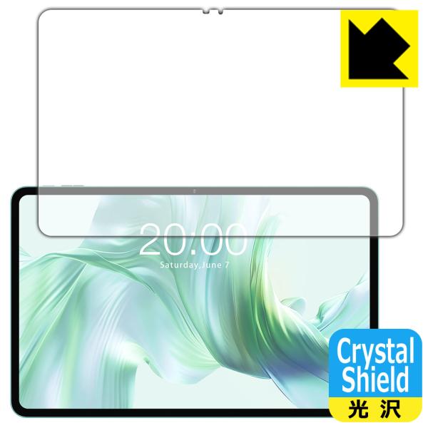 ODEA A12 対応 Crystal Shield 保護 フィルム 光沢 日本製