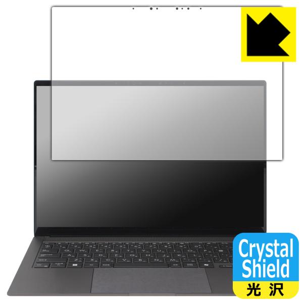ASUS Zenbook S 14 (UX5406SA) 対応 Crystal Shield 保護 ...