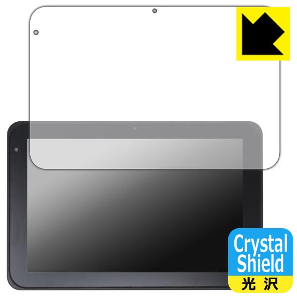 impactTV ToughTab TPL10/TP10 対応 Crystal Shield 保護 ...