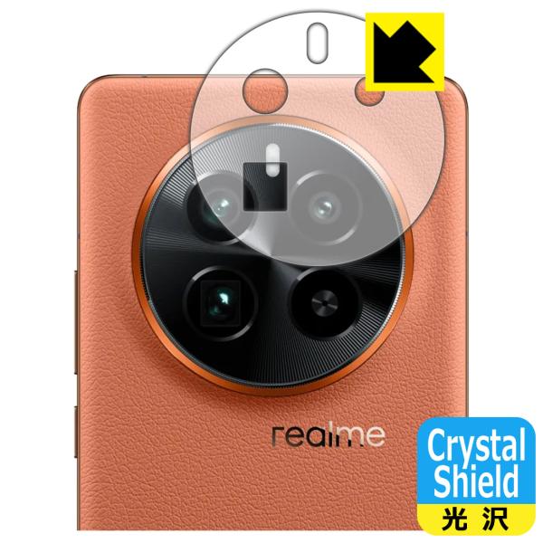 realme GT5 Pro 対応 Crystal Shield 保護 フィルム [レンズ周辺部用]...
