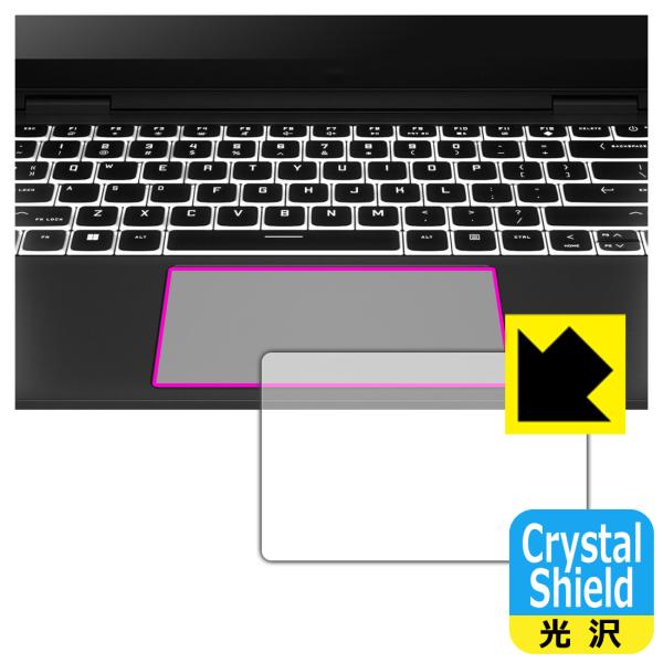 HP OMEN Transcend 14-fb0000シリーズ 対応 Crystal Shield ...