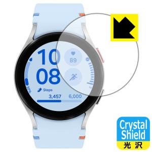 Galaxy Watch FE 対応 Crystal Shield 保護 フィルム 3枚入 光沢 日本製｜pdar