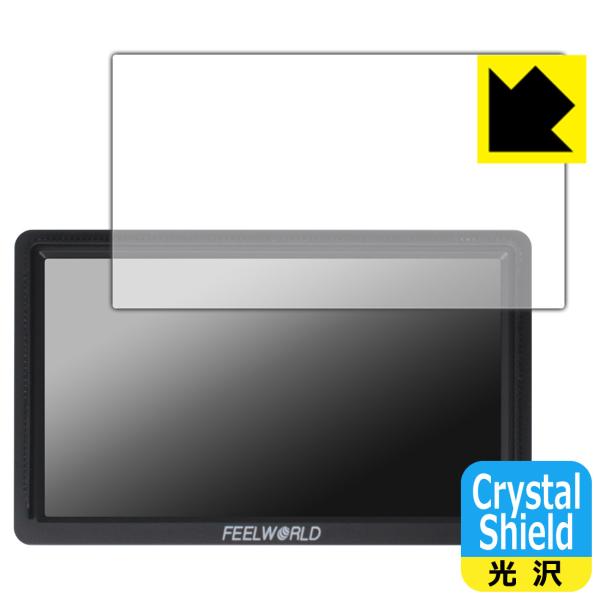 FEELWORLD FW568S 対応 Crystal Shield 保護 フィルム 3枚入 光沢 ...
