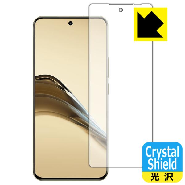 realme 13 Pro 5G / realme 13 Pro+ 5G 対応 Crystal Sh...
