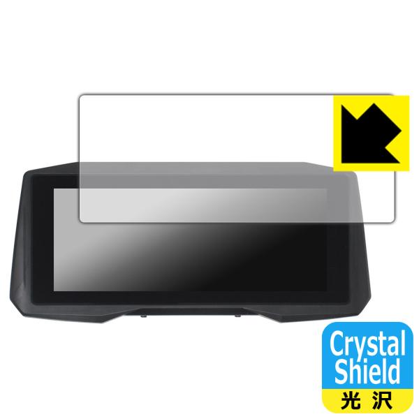 EVKEY 7インチ バイク用ナビ M6 対応 Crystal Shield 保護 フィルム 3枚入...