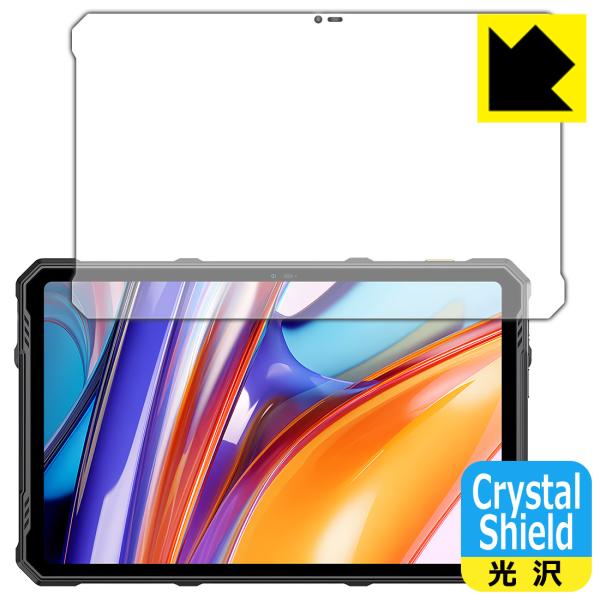 Ulefone Armor Pad 3 Pro 対応 Crystal Shield 保護 フィルム ...