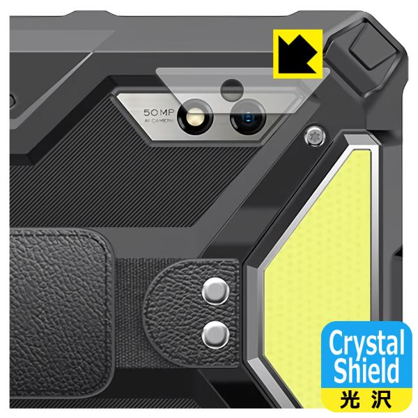 Ulefone Armor Pad 3 Pro 対応 Crystal Shield 保護 フィルム ...