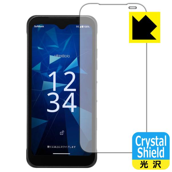 DIGNO BX3 カメラレス 対応 Crystal Shield 保護 フィルム 3枚入 光沢 日...