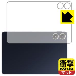 Xiaomi POCO Pad 対応 覗き見防止　保護 フィルム 反射低減 Amazon.co.jp: MotoMoto フィルム Xiaomi POCO Pad 用 覗き見