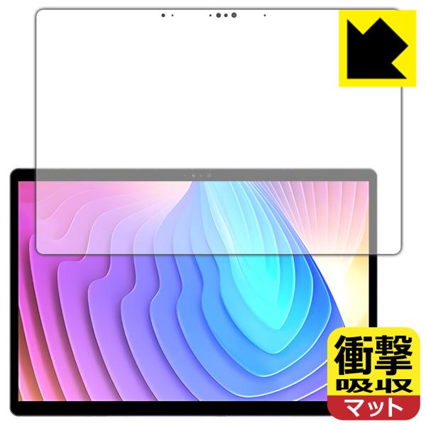 Minisforum V3 対応 衝撃吸収[反射低減] 保護 フィルム 耐衝撃 日本製