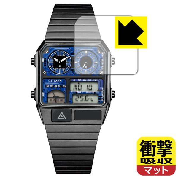 CITIZEN RECORD LABEL JG2155-61L/JG2155-61W 対応 衝撃吸収...