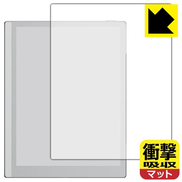 Onyx BOOX Go 10.3 / Go 10.3 (Gen2) / Go 10.3 (Gen2...