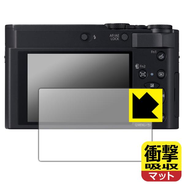Panasonic LUMIX TX3/TZ99/TZ95/FZ85D/FZ1000II/TX2/L...