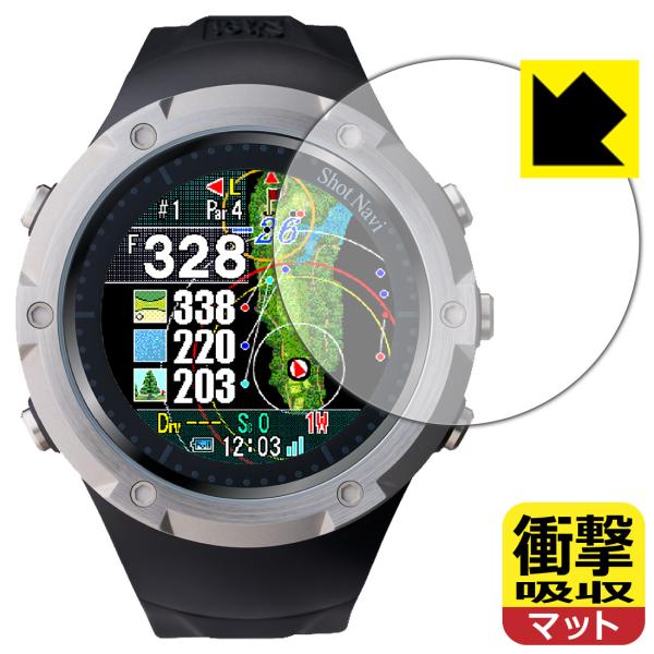 Shot Navi Evolve SE 対応 衝撃吸収[反射低減] 保護 フィルム 耐衝撃 日本製
