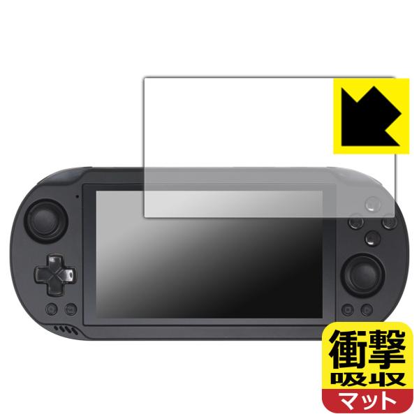 AYN Odin2 Mini 対応 衝撃吸収[反射低減] 保護 フィルム 耐衝撃 日本製