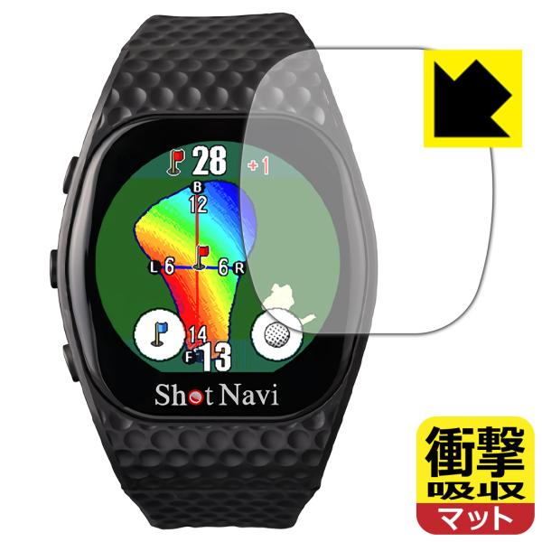 Shot Navi INFINITY Touch 対応 衝撃吸収[反射低減] 保護 フィルム 耐衝撃...