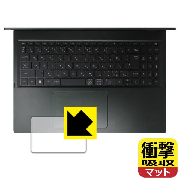 Acer Swift Edge 16 (SFE16-43シリーズ) 対応 衝撃吸収[反射低減] 保護...