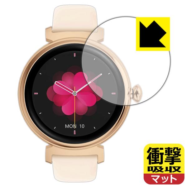 MONOMAM スマートウォッチ minimo SW-DM70 対応 衝撃吸収[反射低減] 保護 フ...