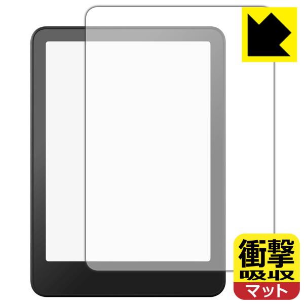 Kindle Paperwhite (第12世代・2024年モデル)/Kindle Paperwhi...