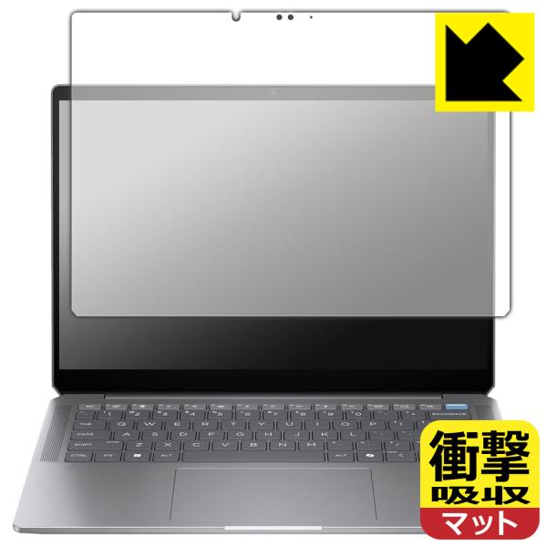 HP OmniBook Ultra 14-fd0000シリーズ 対応 衝撃吸収[反射低減] 保護 フ...