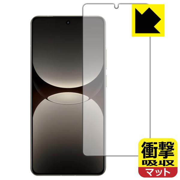 realme GT7 Pro 対応 衝撃吸収[反射低減] 保護 フィルム [画面用] [指紋認証対応...