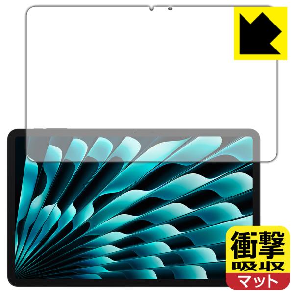 DOOGEE T40 Pro 対応 衝撃吸収[反射低減] 保護 フィルム [画面用] 耐衝撃 日本製