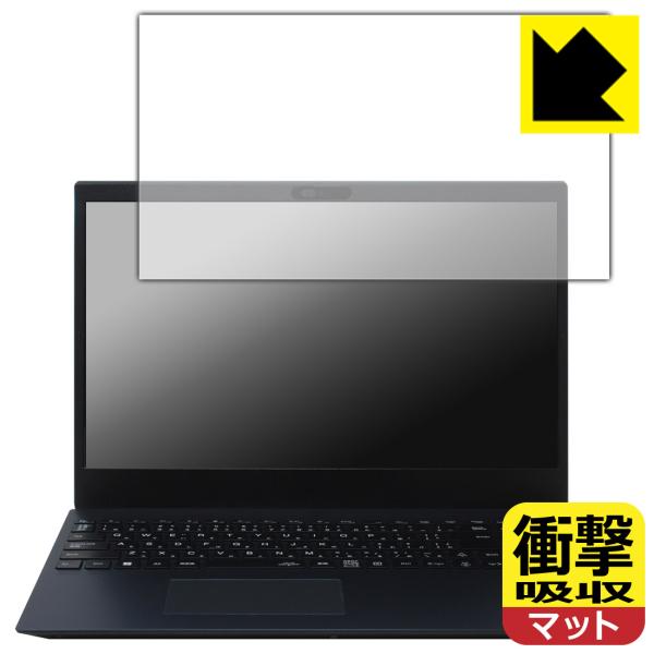 LAVIE N15 / LAVIE Direct N15 (15.6型ワイド・2024年春モデル) ...