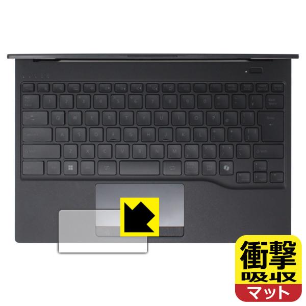 LIFEBOOK UHシリーズ UH-X/J3, UH90/J3, UH75/J3, WU5/J3,...