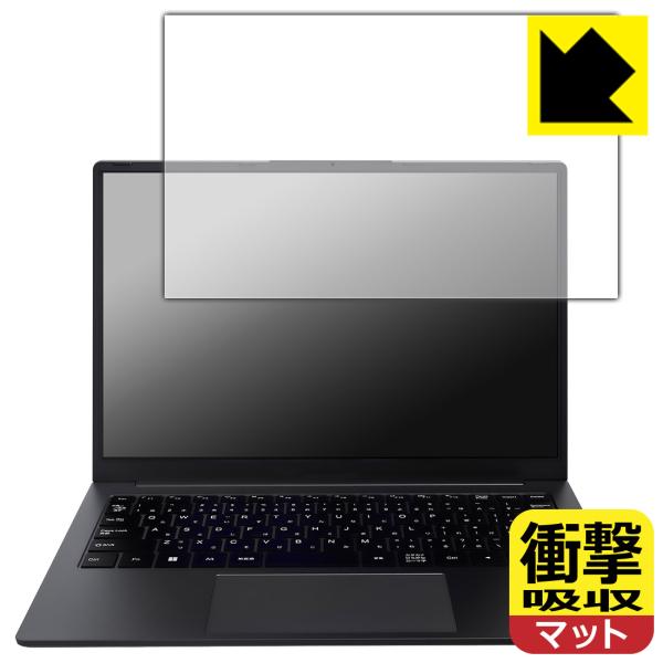 IRIEVISION FFF-PC14B1BK 対応 衝撃吸収[反射低減] 保護 フィルム 耐衝撃 ...