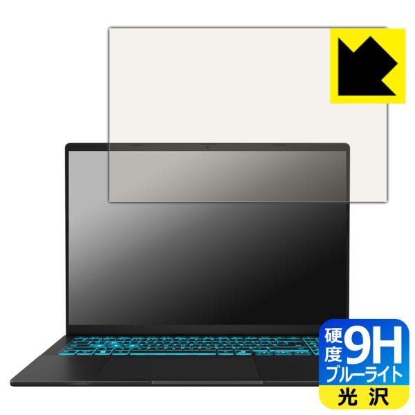 ASUS Gaming V16 V3607VU 対応 9H高硬度[ブルーライトカット] 保護 フィル...