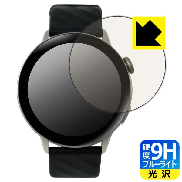 SMART R A-60 スマートウォッチ 対応 9H高硬度[ブルーライトカット] 保護 フィルム ...