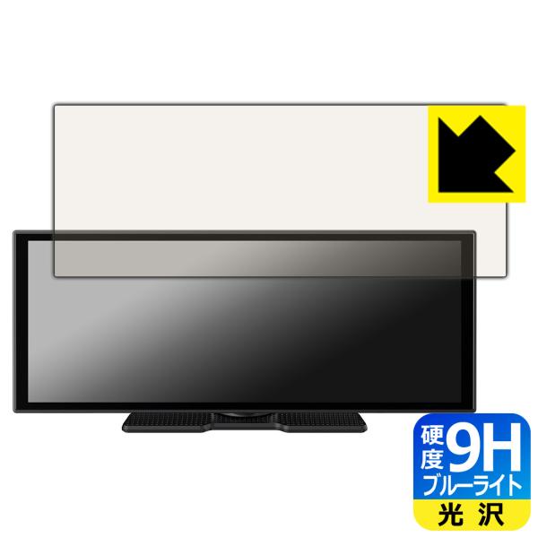 OTTOCAST OttoScreen Droid Pro / OttoScreen AI / Ge...