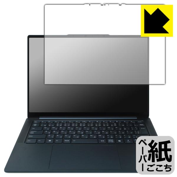 Lenovo Yoga Pro 7i Gen 9 (14型) [タッチパネル搭載モデル] 対応 ペー...